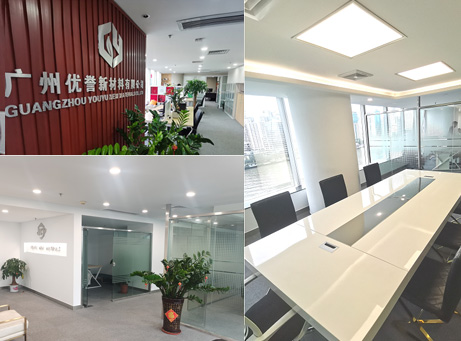 关于太阳成集团